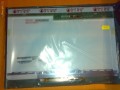 Laptop Asus ECRAN LAPTOP LCD 15.4'' WXGA (1280 x 800