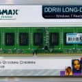 Vand Memorie 4GB DDR3 Urgent si Ieftin noi noutze